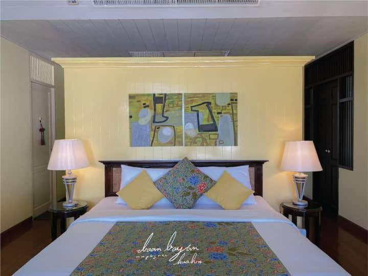 Baan Bayan - Hua Hin - Sha Extra Plus Exterior photo